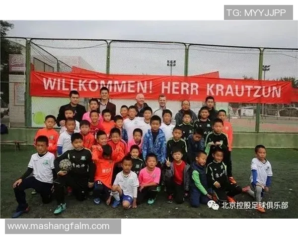 山东足球明星传承与发展探讨及其对青少年足球的影响分析