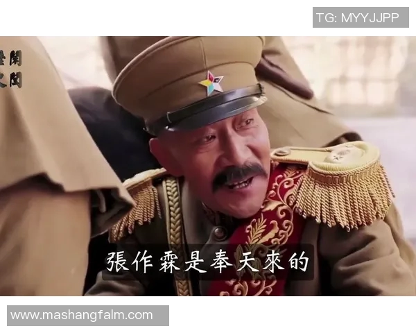 民国时期人们如何看待足球明星的精彩视频解读与评论