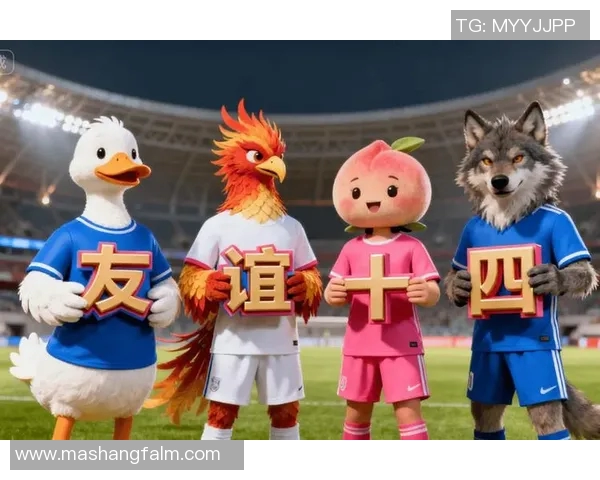 三只羊与足球明星的奇妙冒险之旅探索友谊与梦想的交汇点