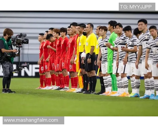 国足对韩国下半场直播精彩回顾与赛况分析